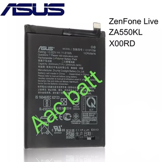 แบตเตอรี่ Asus Zenfone Lite L1 C11P1709 3040mAh ส่งจาก กทม