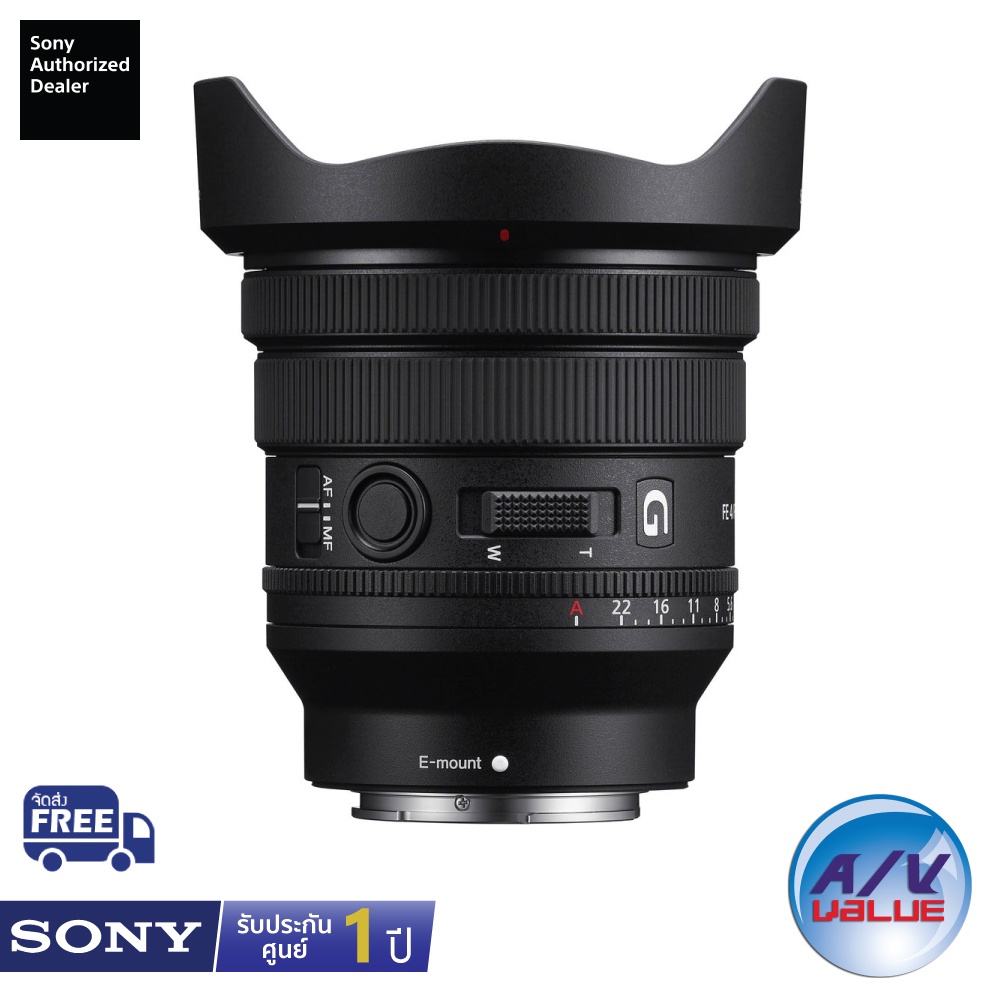 sony-fe-pz-16-35mm-f4-g-lens-selp1635g