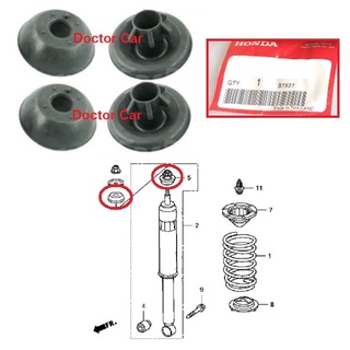 ฮอนด้าแท้ แท้ศูนย์ ยางรองเบ้าโช๊คหลัง ฮอนด้า ซีวิค Honda Civic FD 2005-2012