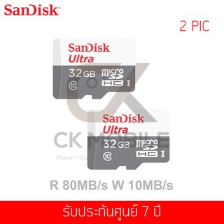 สินค้า ซื้อ (1แถม1) SanDisk microSD Ultra 32 GB Class 10 100MB/s (SDSQUNR-032G-GN3M) แท้ประกันศูนย์