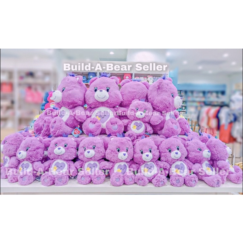 ตุ๊กตาแคร์แบร์-care-bear-น้องหมีมันม่วง-รุ่นพิเศษ-ลิขสิทธิ์ประเทศไทยแท้