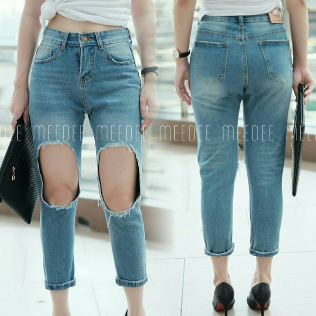 high-waist-jean-pant