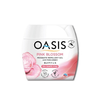 โอเอซิส เจลหอมปรับอากาศ สูตรไล่ยุง กลิ่น พิงค์ บลอสซั่ม 180 กรัม OASIS MOSQUITO REPELLENT GEL PINK BLOSSOM 180g