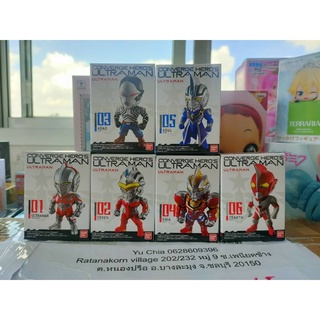 Converge Heros Ultraman 01 (Bandai) ของแท้