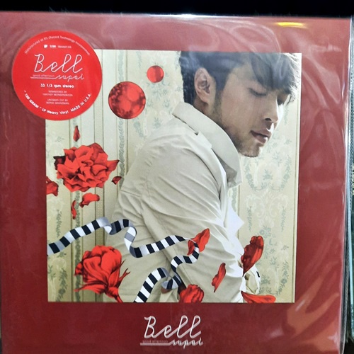 vinyl-lp-แผ่นเสียง-เพลงไทย-bell-supol-good-afternoon-lp-new-ผลิตปี-2020-u-s-a