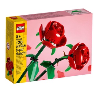 LEGO Exclusive 40460 - Roses -- เลโก้แท้ 100% ดอกกุหลาบ กล่องสวย พร้อมส่ง!!