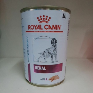 Royal Canin Canine Renal โรยัล คานิน อาหารสุนัขสูตรโรคไต จำนวน 1 กระป๋อง