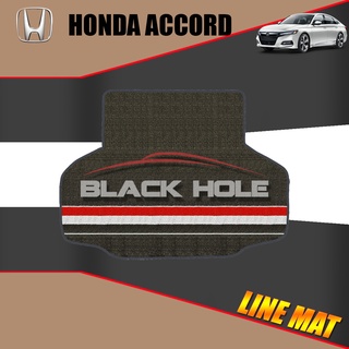 Honda Accord ปี 2019 - ปีปัจจุบัน Blackhole Trap Line Mat Edge (Trunk ที่เก็บสัมภาระท้ายรถ)
