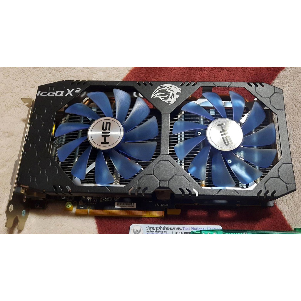 HIS RX 580 IceQ X2 OC 8GB | Shopee Thailand