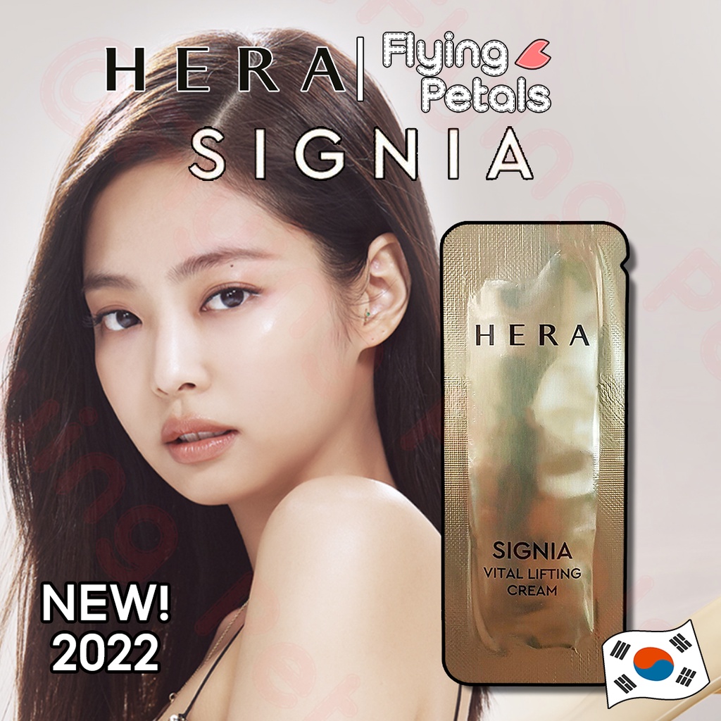 รูปภาพสินค้าแรกของHERA Signia Cream Vital Lifting Cream 1ml 2022 NEW (HSC)