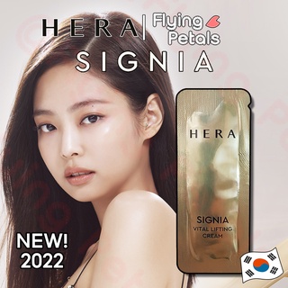 ภาพย่อรูปภาพสินค้าแรกของHERA Signia Cream Vital Lifting Cream 1ml 2022 NEW (HSC)