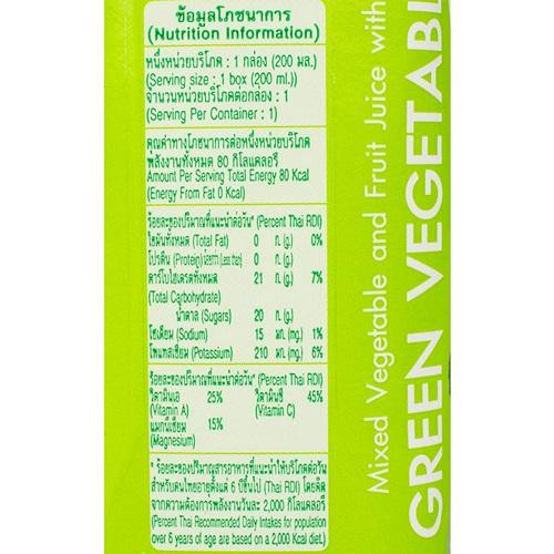 unif-green-leafy-vegetable-juice-mixed-with-fruit-juice-100-percent-200-ml-6-boxes