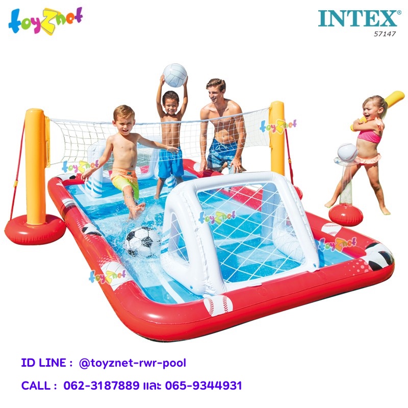 Intex สระน้ำแอ๊คชั่น สปอร์ต 3.25x2.67x1.02 ม. รุ่น 57147 | Shopee Thailand