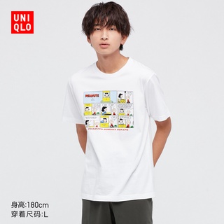 Uniqlo เสื้อยืดแขนสั้น พิมพ์ลายถั่วลิสง (UT) สําหรับผู้ชาย และผู้หญิง 445597