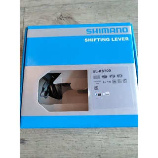 มือเกียร์ SHIMANO 105 SL-RS700 แฮนด์ตรง 2x11