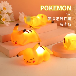 【พร้อมส่ง】โคมไฟกลางคืน Led รูปปิกาจู ขนาดเล็ก แบบสร้างสรรค์ สําหรับเด็ก Pikachu LED