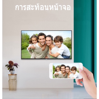 ภาพขนาดย่อของภาพหน้าปกสินค้าทีวี WEYON Smart TV ทีวีดิจิตอล 32 นิ้ว รุ่น JOK32A จากร้าน gtsuperstore บน Shopee ภาพที่ 5