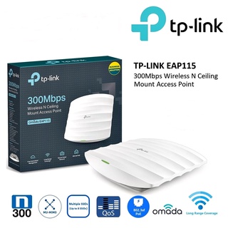 ภาพหน้าปกสินค้าTP-LINK (EAP115) 300Mbps Wireless N Ceiling Mount Access Point LT ที่เกี่ยวข้อง