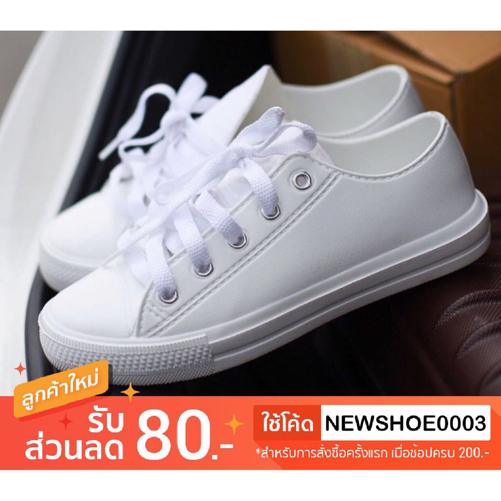 ภาพสินค้ารองเท้าผ้าใบยาง เนื้อEVA TK1601 กันน้ำ สีดำ/สีขาว จากร้าน shoeyoursteps บน Shopee ภาพที่ 2