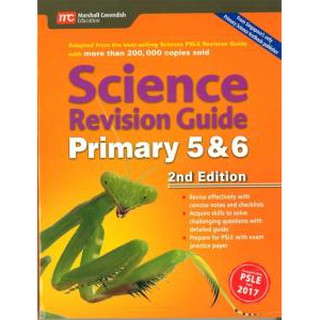 🚩Science Revision Guide Primary 5&amp;6 (Notes + Exam Papers) #สรุปเนื้อหาวิทยาศาสตร์ ป.5 และ ป.6 + โจทย์พร้อมเฉลย