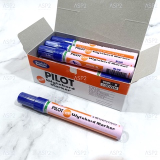 [กล่อง12ด้าม] ปากกาไวท์บอร์ด หัวแหลม ไพลอต PILOT รุ่น WBMK-M เติมหมึกได้ สีน้ำเงิน ดำ แดง เขียว