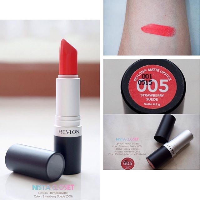 Revlon Moisturizing Lip Conditioner เรฟลอน มอยซ์เจอไรซิ่ง ลิป ลิปสติก