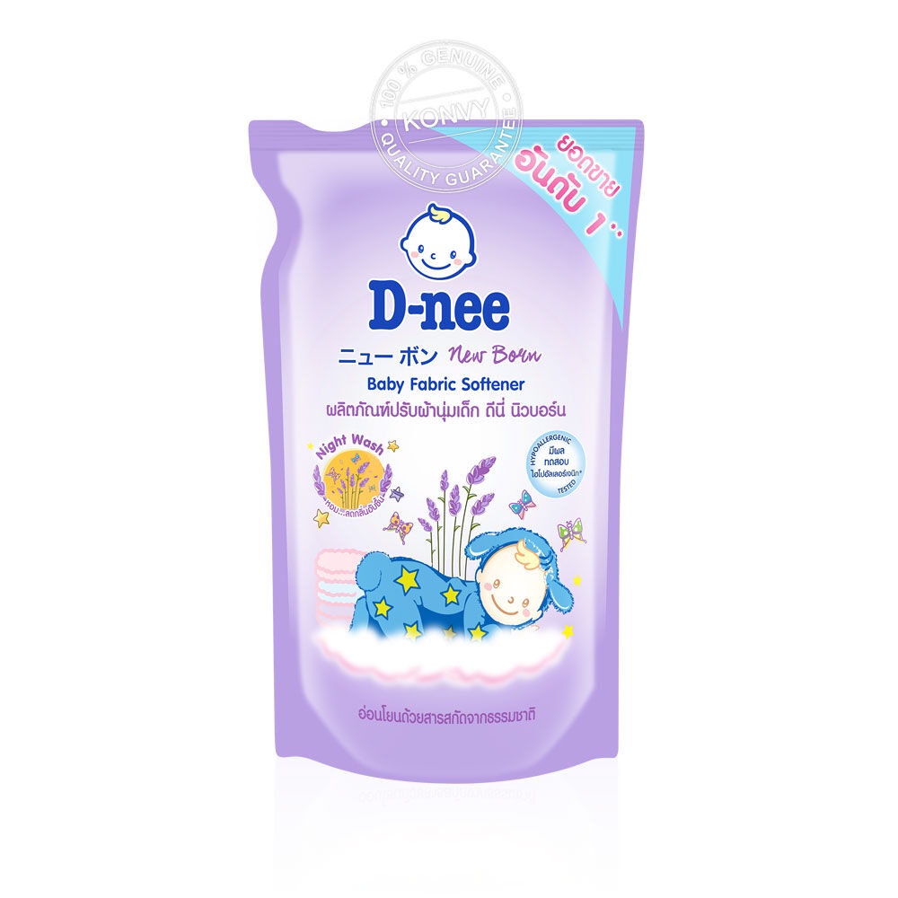 รายละเอียดเพิ่มเติมเกี่ยวกับ D-nee Baby Fabric Softener Night Wash 550ml น้ำยาปรับผ้านุ่มเด็ก กลิ่น Little Star สูตรสำหรับตากตอนกลางคืน ในที่ร่ม.