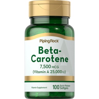 ภาพขนาดย่อของภาพหน้าปกสินค้าVitamin A (Beta Carotene) เข้มข้นสูง 25,000 iu จากร้าน manote015 บน Shopee ภาพที่ 1