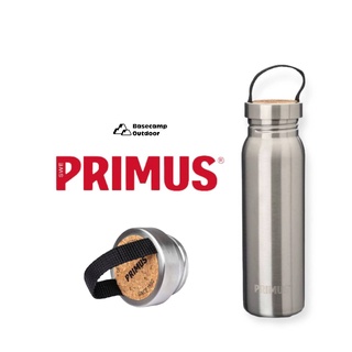 Primus Klunken Bottle 0.7L มี 4 สี