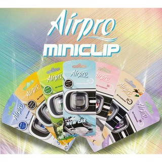 ส่งเร็ว น้ำหอมติดรถยนต์ น้ำหอมปรับอากาศในรถยนต์ สดชื่นด้วย Airpro miniclip มีให้เลือกถึง7กลิ่น หอมนาน30วัน