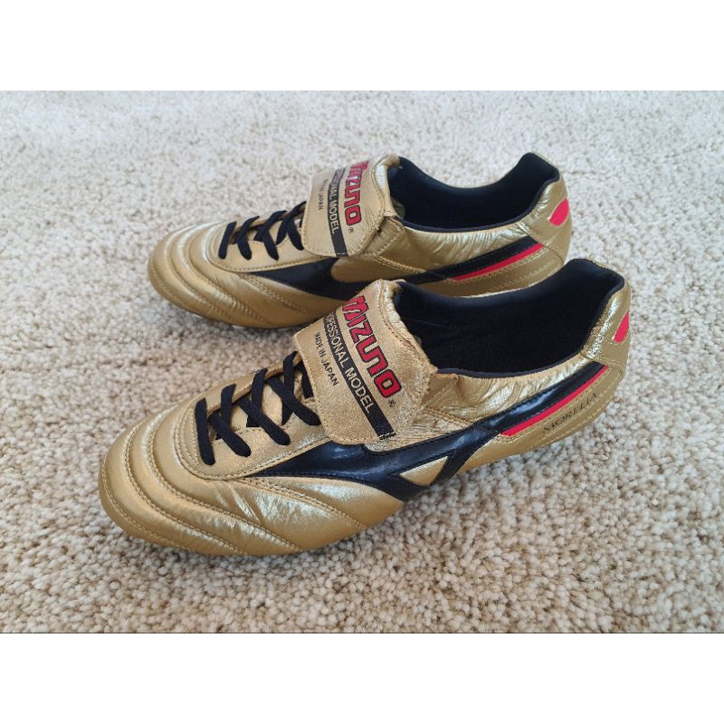 Mizuno Morelia 30th Anniversary Sale Mizuno Morelia 30th