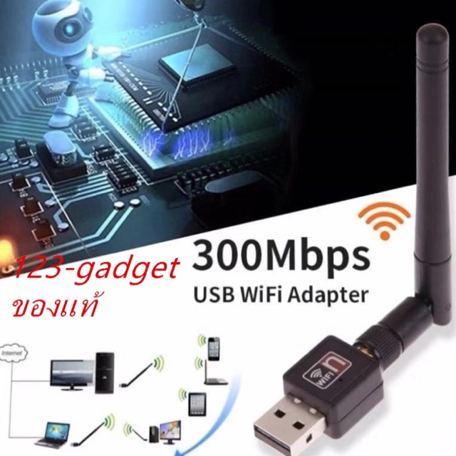 lv-uw10rk-2db-mini-usb-wifi-300mbps-wireless-adapter-802-11n-g-b