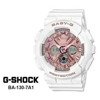 ภาพหน้าปกสินค้านาฬิกา คาสิโอ้ BABY-G BA-130-1ADR BA-130-7A1 BA-130-4ADR นาฬิกาข้อมือผู้หญิง สายเรซิน ซึ่งคุณอาจชอบราคาและรีวิวของสินค้านี้