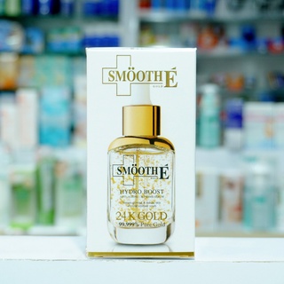 Smooth E Gold Hydro Boost สมูทอี โกลด์ 24K  ไฮโดรบูส แอนตี้ เอจจิ้ง สุพรีม เซรั่ม 30 มล.