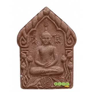 ขุนแผน สาลิกามหาลาภ ตะกรุดเงิน พ่อท่านเอื้อม ปชฺโชโต สำนักสงฆ์สวนป่าตลิ่งชัน  จังหวัดพัทลุง