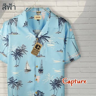 ภาพหน้าปกสินค้า⛱🐋 Hawaii Shirt เสื้อฮาวาย แนว THE TOYS ลายทะเล สีฟ้า ⛱🐋 มีถึง อก 48\" ที่เกี่ยวข้อง