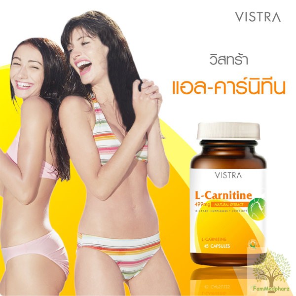 vistra-l-carnitine-500mg-plus-3l-30-เม็ด-วิสทร้า-แอล-คาร์นิทีน-ช่วยเผาผลาญ-กระชับหุ่น