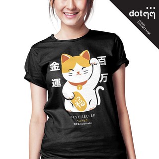dotdotdot เสื้อยืดผู้หญิง Concept Design ลายLucky Cat (Black)