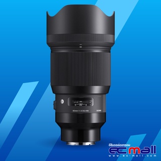 Sigma Lens 85mm f/1.4 DG DN (A) For SONY E-MOUNT (ประกัน EC-Mall)