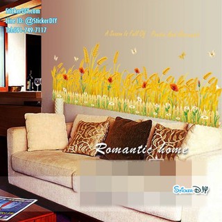 Transparent Wall Sticker สติ๊กเกอร์ติดผนัง แต่งขอบ Autumn wheat (กว้าง100cm.xสูง40cm.)