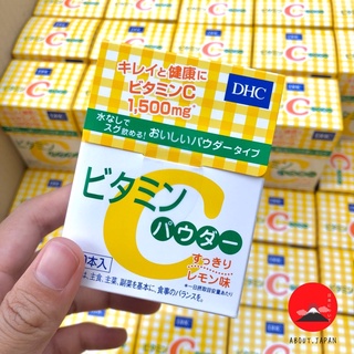 [ส่งทุกวัน] ลอตใหม่!! DHC วิตามิน C ผง (powder) พร้อมส่ง !!! นำเข้าเอง จากประเทศญี่ปุ่น ของแท้ 100%