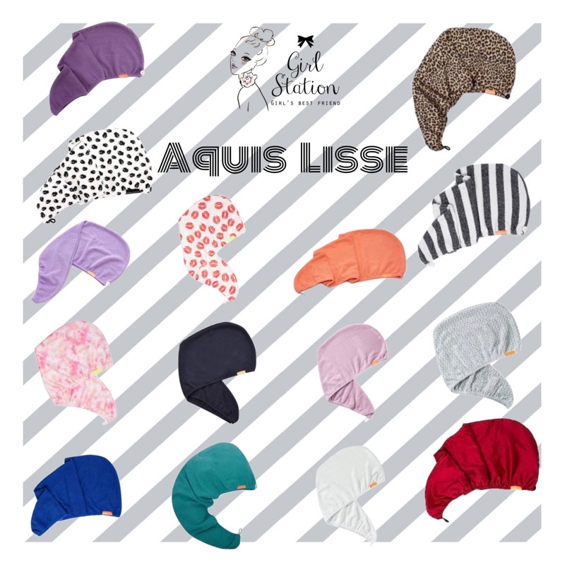 ภาพหน้าปกสินค้าพร้อมส่ง AQUIS Lisse Luxe Hair Turban