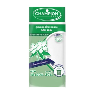 Chaixing Home ถุงขยะแชมเปี้ยนม้วนมีเชือกผูกกลิ่นมะลิ CHAMPION