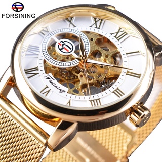 Forsining Mens Mechanical Watches Golden Stainless Steel Band Transparent Back Cover Classic Fashion Skeleton Wristwatc