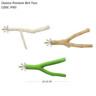 P101 : Classica Premium Bird Toys คอนลับเล็บนก
