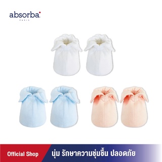 แอ็บซอร์บา (แพ็ค 1 คู่) ถุงเท้า เคลือบคอลลาเจน สำหรับเด็กแรกเกิด - 3 เดือน มี 3 สีให้เลือก คอลเลคชั่น Mon Ami - bt