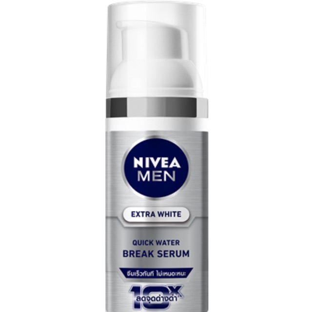 NIVEA MEN Extra white quick water break serum 50 mL. Shopee Thailand