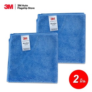 ภาพหน้าปกสินค้า3M (2 ผืน) MICROFIBER CLOTH 30x30cm ผ้าไมโครไฟเบอร์สีฟ้า ที่เกี่ยวข้อง