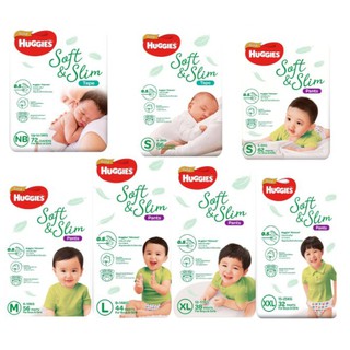 Huggies Soft and slim ฮักกี้  แบบกางเกง(1ห่อ)