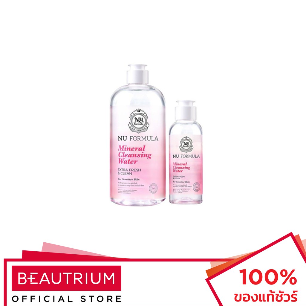 nu-formula-mineral-cleansing-water-set-for-sensitive-skin-ที่เช็ดเครื่องสำอาง-610ml